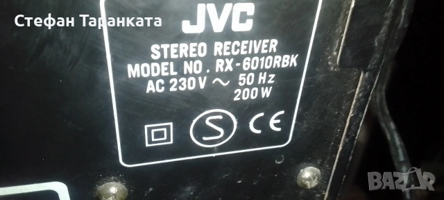 усилвател със радио тунер JVC, снимка 10 - Ресийвъри, усилватели, смесителни пултове - 54445762