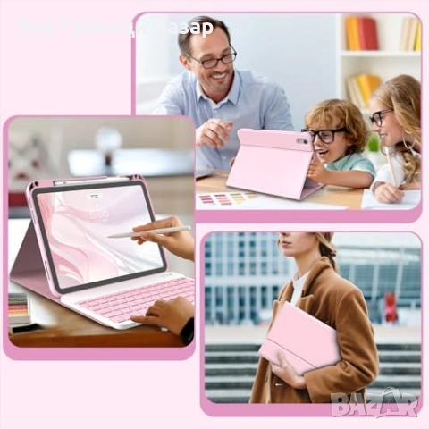 Нов Калъф с Bluetooth клавиатура за iPad A16 11th Gen 2025 кейс таблет Айпад, снимка 8 - Друга електроника - 54652878