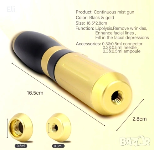Хиалуронов пен , снимка 2 - Козметика за лице - 54245095