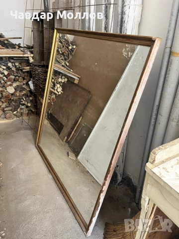 Огледало голямо 125*125см.