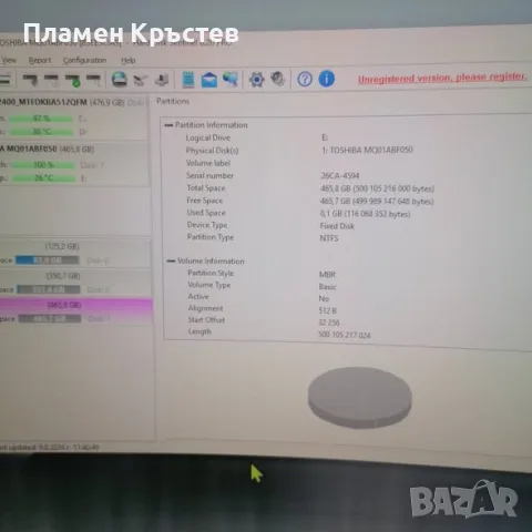 Перфектен Хард за лаптоп-500гб., снимка 3 - Твърди дискове - 55601884