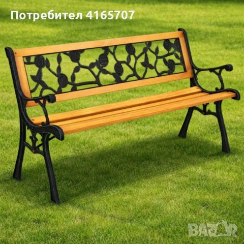 Градинска пейка 125 см – Метална конструкция и дървена седалка с облегалка, товароносимост 250 кг, снимка 7 - Градински мебели, декорация  - 54774160