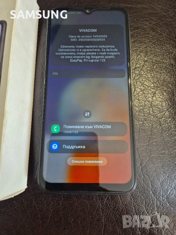 Samsung - A14 5G, снимка 2 - Samsung - 55163664