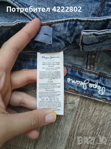 Детски оригинални къси дънки Pepe Jeans, снимка 6 - Детски къси панталони - 55508891