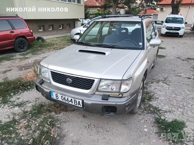 Субару Форестър 2.0 t