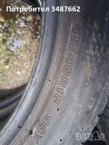 18цола спорт пакет 255 40 и 225 45 18 BRIDGESTONE 4броя летни , снимка 7 - Гуми и джанти - 54702487