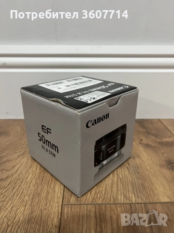 Canon EF 50mm f/1.8 STM, снимка 7 - Фотоапарати - 55253859