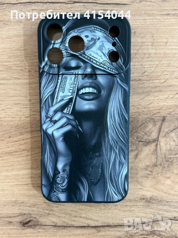 Кейсове за Iphone 17 pro max , снимка 8 - Калъфи, кейсове - 53960623