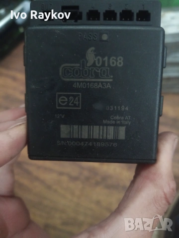 Парктроник , модул Mazda , 4M0168A3A , Cobra , снимка 2 - Части - 54779973