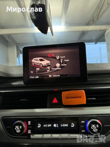 Audi a4 b9 2018г 2.0 дизел 150кс, снимка 12 - Автомобили и джипове - 54172092