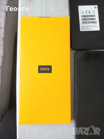 Продавам xiaomi poco x6 5G , снимка 8 - Xiaomi - 55673158