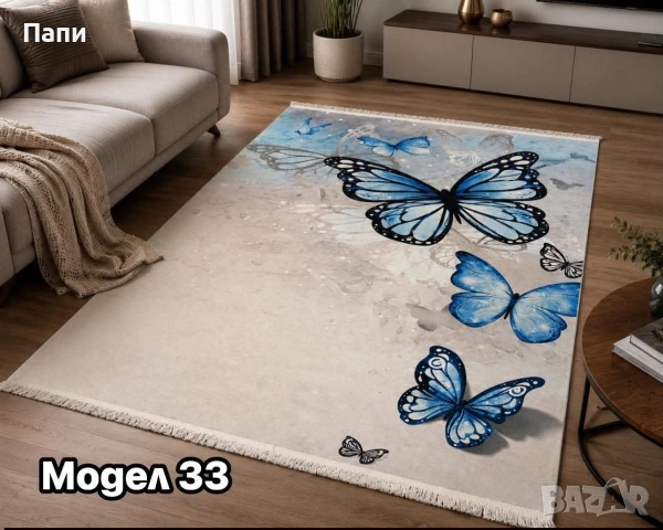 НОВИ МОДЕЛИ КЛИМИ 140/180 СМ, снимка 18 - Килими - 55148981