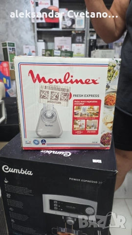 Електрическо ренде Moulinex