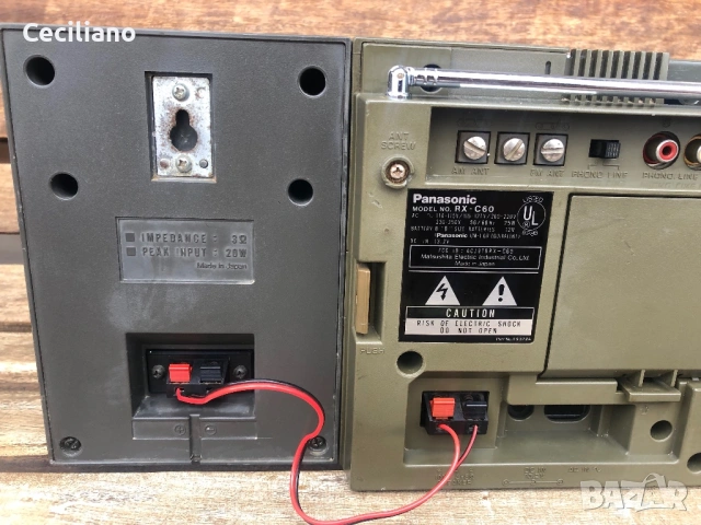 Радиокасетофон Panasonic RX-C60, снимка 11 - Радиокасетофони, транзистори - 54373599