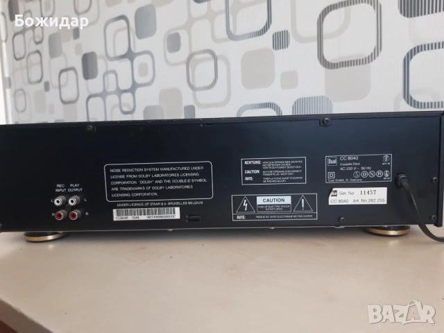 Dual cc8040, снимка 3 - Декове - 54439435