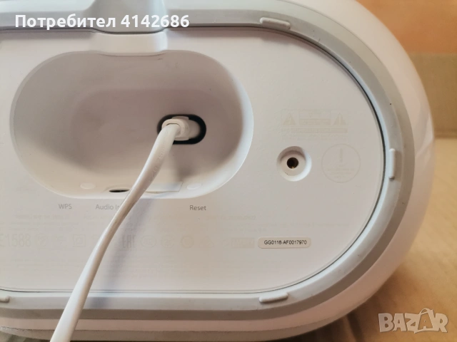 Аудио система Harman Kardon OMNI 20, снимка 9 - Аудиосистеми - 54652685