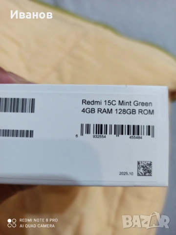 Xiomi redmi not 15c, снимка 3 - Xiaomi - 54624741