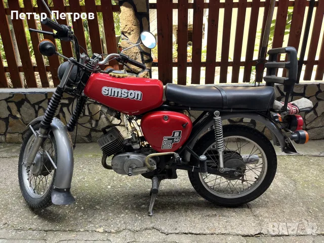 Simson S50 1978