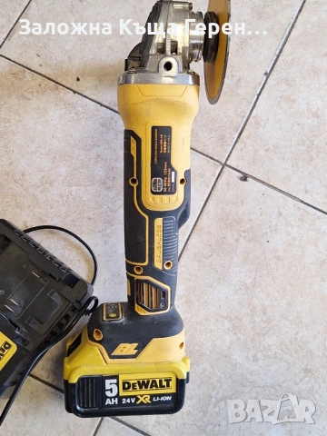 Акумулаторен малък флекс Dewalt реплика, снимка 4 - Други инструменти - 54740040