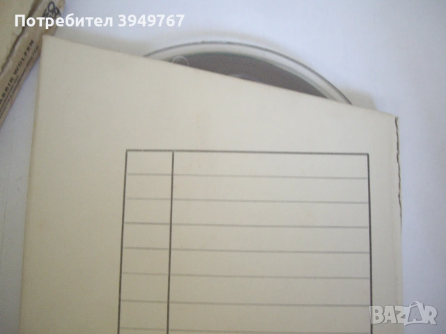 Стара ролка за магнетофон., снимка 3 - Други - 54542730