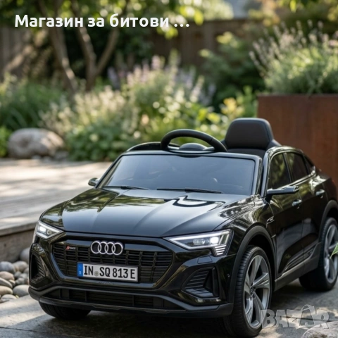 Акумулаторна детска кола, снимка 3 - Детски велосипеди, триколки и коли - 55260053