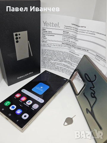 ГАРАНЦИЯ Samsung Galaxy S24 Ultra 5G 256Gb/12Ram Titanium Gray