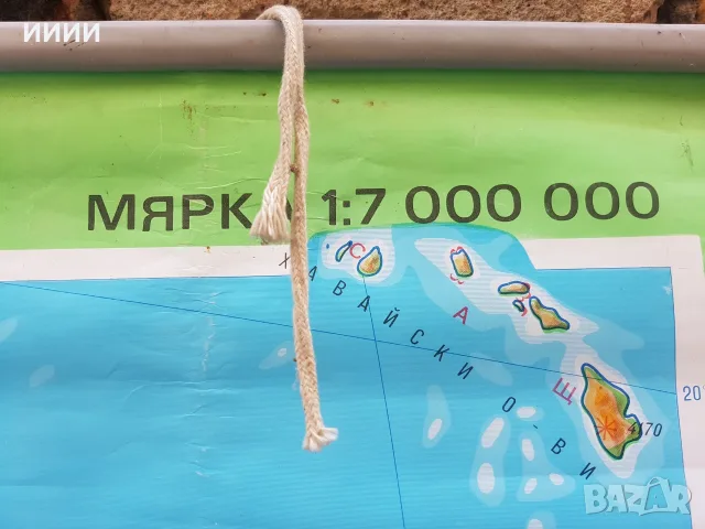 Карта географска Австралия и Океания , снимка 2 - Антикварни и старинни предмети - 55466665