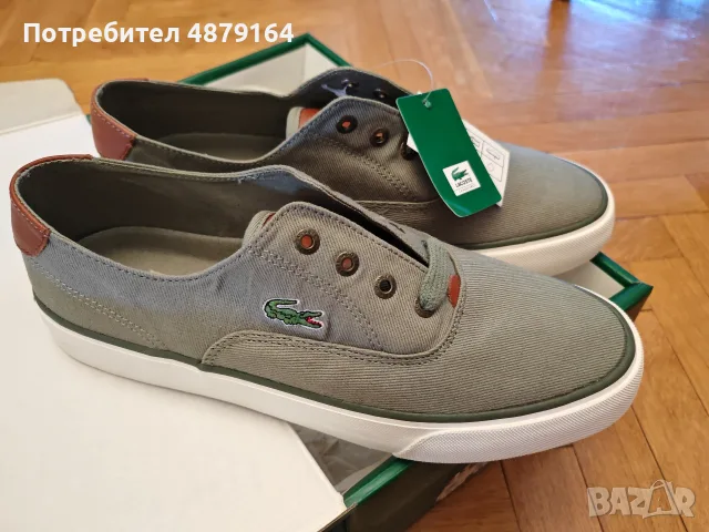 LaCoste спортни платненки 43 номер , снимка 5 - Спортни обувки - 55446959