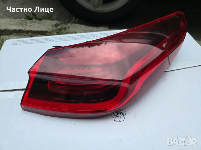 Външен десен стоп за KIA Xceed