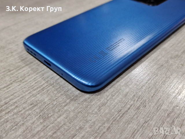 Xiaomi Redmi 10A 32GB 2GB RAM Dual, снимка 2 - Xiaomi - 54140772