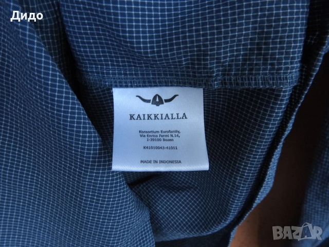 Мъжка преходна риза KAIKKIALLA синя (М), снимка 8 - Ризи - 55207134