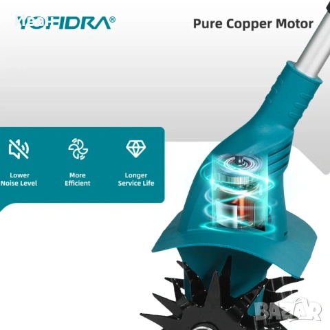 Акумулаторен култиватор/скарификатор YOFIDRA 1200 W, снимка 4 - Градинска техника - 53707842