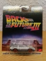 Bac to the Future Time Machine - 1955 part III Pop Culture, снимка 1