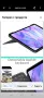 Калъф-клавиатура Logitech Combo Touch за iPad Pro 11-инчов (M4) - подвижна клавиатура , снимка 5