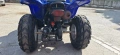 Продавам ATV / АТВ BAROSSA PYTHON 100 cc., снимка 16