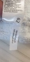 Lacoste Regular Fit  Cotton Mens Size 4 - M ОРИГИНАЛ! Мъжки Къси Панталони!, снимка 11