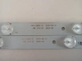 SMART TECH LE-32D7 СЧУПЕН ДИСПЛЕЙ TP.S506.PB818    CX315DLEDM   MS-L0858 V1 , снимка 6