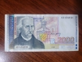 2000 лева 1996 България, снимка 1