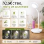 Стилна и мощна акумулаторна настолна нощна лампа с LED осветление мощност 9W три режима на сила на с, снимка 7