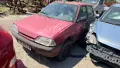 Citroen AX 14 на части, снимка 1