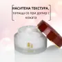 Хидратиращ крем за лице „Tibetan Herbs”, 50 гр, снимка 2