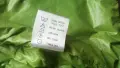 GLOSTORY Jacket размер L яке - 2779, снимка 17