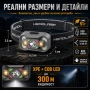 Малък LED акумулаторен челник със сензор USB зареждане фенер за глава бягане риболов къмпинг мощен, снимка 4