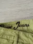 Летен панталон Pause Jeans, снимка 3