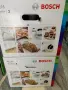 Кухненски робот BOSCH MUM2 700W / Планетарен миксер, снимка 4