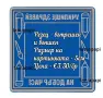 Резци за бисквитки и фондан, снимка 5