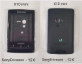 Панели за Sony Ericsson R600,T100,T66,K600,K300,K750,T610,K500,J300,K700,T200,T65,R310,P800,W900, снимка 17