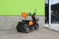 Триместна Триколка X1 NEW МОДЕЛ Аудио система, снимка 3