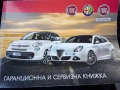 Fiat Tipo реални 89000 км 2019 година Напълно обслужен  годишна винетка каско , снимка 6