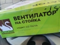 ВЕНТИЛАТОР НА СТОЙКА 2907261726, снимка 3